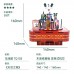 同趣世界之窗八音盒西西弗積木拼裝音樂盒手工diy天空之城禮物女