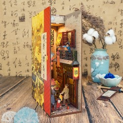 同趣明清樂志拼裝感應書立西西弗手工diy小屋3d積木模型創意禮物