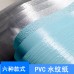 模型水紋紙流水靜水湖水紋軟膠片PVC建筑沙盤造景DIY水景制作材料