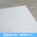 模型水紋紙流水靜水湖水紋軟膠片PVC建筑沙盤造景DIY水景制作材料