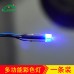 帶線平頭燈珠燈泡led二極管燈條沙盤建筑模型場景燈發光材料3mm3V