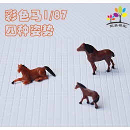 迷你仿真馬草原駿馬模型微景觀沙盤建筑微縮場景模具擺件材料1/87 迷你仿真馬草原駿馬模型微景觀沙盤建筑微縮場景模具擺件材料1/87