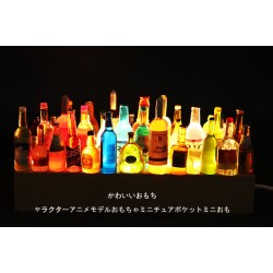 可愛小酒瓶小夜燈可愛微縮瓶子食玩擺件啤酒汽水飲料玩具超市盲袋