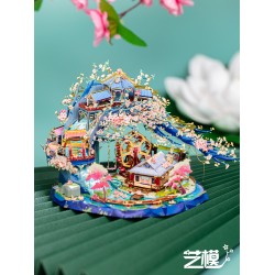 藝模陶淵明桃花源記 3D立體拼圖金屬拼裝好玩有趣國潮diy節日禮品