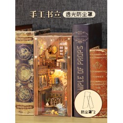 CuteBee手工書立diy小屋永恒書店復古風拼裝模型創意節日實用禮物