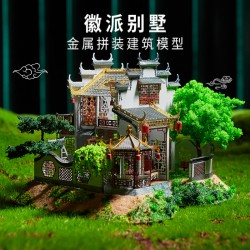 南源鋼達徽派別墅中國風小屋建筑立體拼圖手工制作擺件實用節日禮