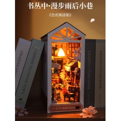 實用禮品雨后小巷手工拼裝立體書立模型擺件創意生日禮物送女友