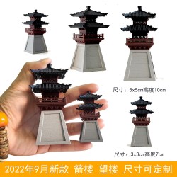 古建筑沙盤模型望樓微景觀造景擺件箭樓裝飾品可魚缸水陸缸