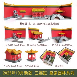 古建筑造景國風模型皇家園林微景觀用戶外擺件水陸缸3D打印