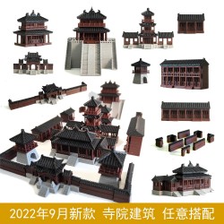 新款筑沙盤擺件中式型微景觀造景裝飾寺院3D打印古建筑模型