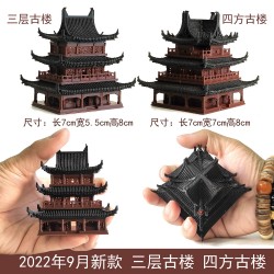 假山盆景微景觀造景裝飾三層古樓擺件四方樓古建筑模型微拍