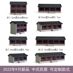 微景觀造景水陸缸古建擺件國風中式建筑模型魚缸水陸缸沙盤