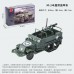 4D二戰半履帶裝甲戰車拼裝模型軍事擺件1:72少兒科教游戲沙盤玩具