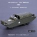 4D拼裝1/72二戰兩棲戰車模型軍事科教玩具鴨子登陸車靜態擺件