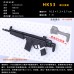 1:6 兵人軍事玩具專用武器4D拼裝槍模型巴雷特加特林AK47游戲道具