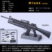 1:6 兵人軍事玩具專用武器4D拼裝槍模型巴雷特加特林AK47游戲道具