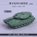 免拼裝 1/144二戰重型現代主戰坦克模型靜態成品虎式