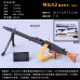 1:6 兵人軍事玩具專用武器4D拼裝槍模型巴雷特加特林AK47游戲道具