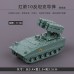 免拼裝 1/144二戰重型現代主戰坦克模型靜態成品虎式