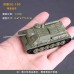 4D免膠拼裝1:72二戰德軍半履帶防空裝甲步兵戰車坦克模型軍事玩具