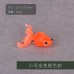 仿真小金魚玩具軟膠迷你硅膠小魚魚模型浮水海洋動物戲水撈魚