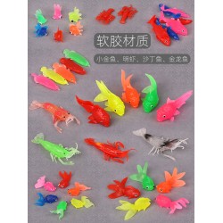 仿真小金魚玩具軟膠迷你硅膠小魚魚模型浮水海洋動物戲水撈魚