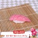 仿真壽司模型生魚片假三文魚紫菜包飯料理食物食品道具櫥窗展示