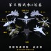 4D免膠拼裝軍事模型航空殲11戰斗機擺件武直飛豹金雕預警飛機玩具