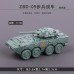 免拼裝 1/144二戰重型現代主戰坦克模型靜態成品虎式