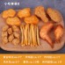 仿真漢堡炸雞腿烤雞翅模型肯德基食品道具薯條食物玩具小吃食套裝