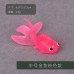 仿真小金魚玩具軟膠迷你硅膠小魚魚模型浮水海洋動物戲水撈魚