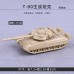 免拼裝 1/144二戰重型現代主戰坦克模型靜態成品虎式