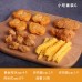 仿真漢堡炸雞腿烤雞翅模型肯德基食品道具薯條食物玩具小吃食套裝