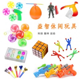拉線飛輪拉繩轉蜘蛛人魔方乒乓槍氣球恐龍蛋整蠱魔術懷舊