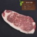 仿真生牛排模型假烤肉片豬肉牛肉生鮮肉影視擺件西餐美食飾品道具