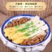 仿真小碗菜模型米飯冒菜果蔬肉食物菜品擺盤飯館拍攝道具川菜玩具