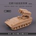 免拼裝 1/144二戰重型現代主戰坦克模型靜態成品虎式