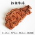 仿真肉模型大牛扒牛排羊排肉片牛肉條塊道具假肉食品肉類食物玩具