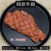 仿真肉模型大牛扒牛排羊排肉片牛肉條塊道具假肉食品肉類食物玩具