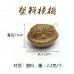 塑料仿真核桃模型干果食品零食水果補品假核桃道具食物拍攝道玩具