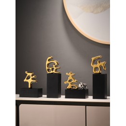 高顏值平安喜樂擺件現代簡約 喬遷新居新房子家居裝修軟裝裝飾品 高顏值平安喜樂擺件現代簡約 喬遷新居新房子家居裝修軟裝裝飾品