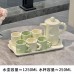 2024新款陶瓷水杯家用套裝客廳茶具杯子茶杯高級感輕奢奶油風禮盒