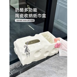 輕奢家用紙巾盒家用客廳茶幾多功能遙控器收納盒餐巾紙盒子抽紙盒