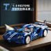 適用樂高1:8比例福特gt40跑車遙控底盤升降跑車玩具積木模型