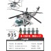 殲15戰斗飛機20中國積木男孩子益智拼裝玩具軍事高難度巨大型禮物