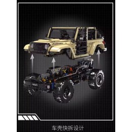適用樂高1:6牧馬人科技機械組遙控高難度拼裝積木男孩玩具模型