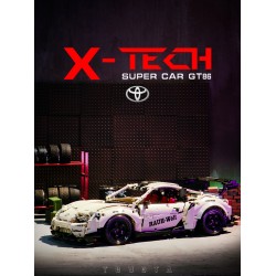 中國積木汽車1:10豐田GT86授權跑車高難度拼裝信宇積木玩具模型