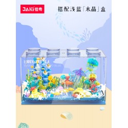 JAKI佳奇積木海底三萬里拼裝玩具魚缸模型生日禮物