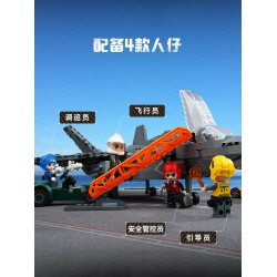 【新品】奇妙積木Keeppley殲35模型隱身艦載戰斗機飛機玩具禮物