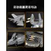 【新品】奇妙積木Keeppley殲35模型隱身艦載戰斗機飛機玩具禮物